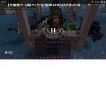 친구들을위한