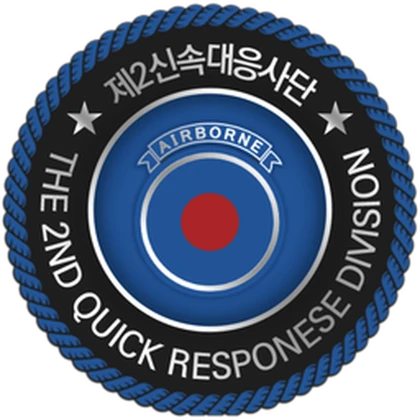 R0KA | The 2nd Quick Response Division Roblox group icon