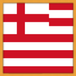 East India Company | บริษัทอีสต์อินเดีย