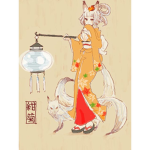 uknxwn [未知]
