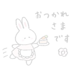 ꒰ ♡ ꒱ 𝖢𝗎𝗍𝖾 .. !,