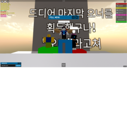 스크립트 쓰는곳