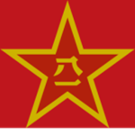 ᅠPeople's Liberation Army