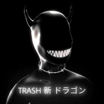 Ｔ Ｒ Ａ Ｓ Ｈ 新 ド ラ ゴ ン