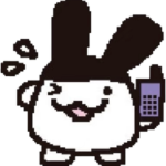 （•w•）