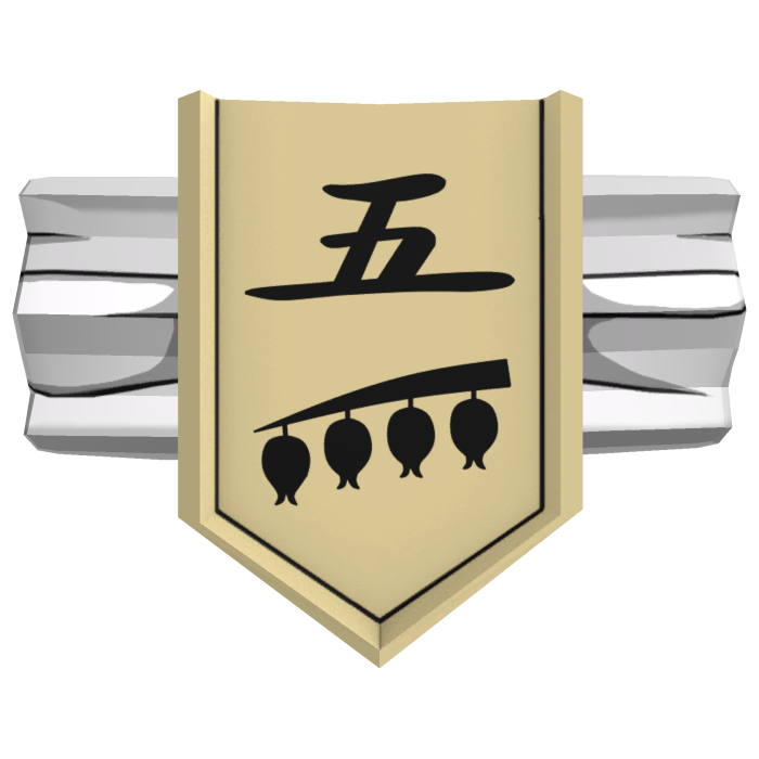 Squad 5 Lieutenant Badge