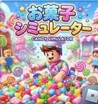 Candy simulator groups