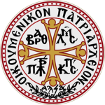Oikoumenikòn Patriarcheîon