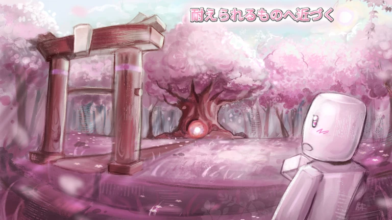 Thumbnail added