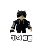 머더하는 카이 그룹 (공식)