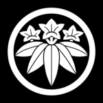 Minamoto 1988