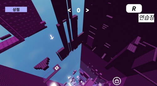 Hell Tower