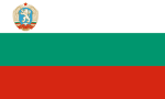 Communist Bulgaria