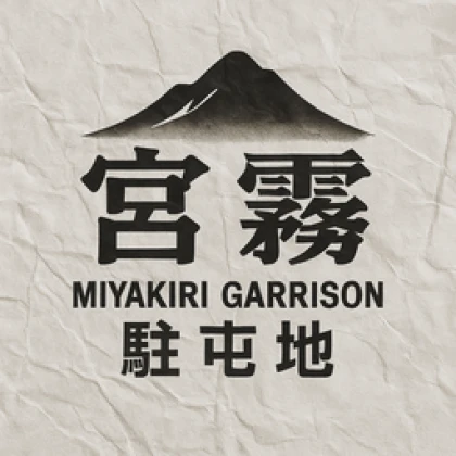 Group Icon
