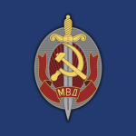 Министерство Внутренних Дел России
