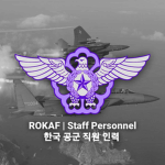 ROKAF | Staff Personnel