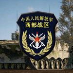 [PLA]中国人民解放军西部战区