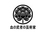 The Blood Martial Artist知識