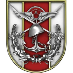 | THS | Branşlar, bölükler vb.