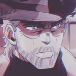 - Special Unit Command -