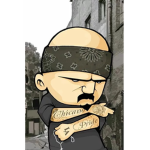 UIZ GANG