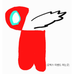 요기로 일단 들어와서 설명부터 읽어보슈