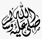 A//ah is the creator of everything