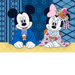 disney japan english or japanese daycare kids