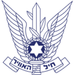 {IDF} The Israeli Air Force