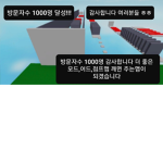 모드,어드 깨면 주는맵 콜스 어드민 등급