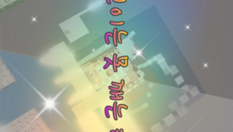 Fallen Mothta screenshot 1