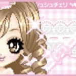 Gyaru Falls