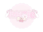 pawziez ugc