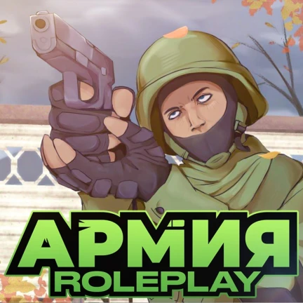 Image du serveur Roblox