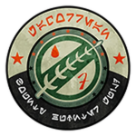 |Bounty Hunters Guild|