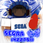 segaaセガ