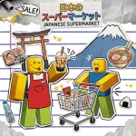 Japanese Supermarket Simulator