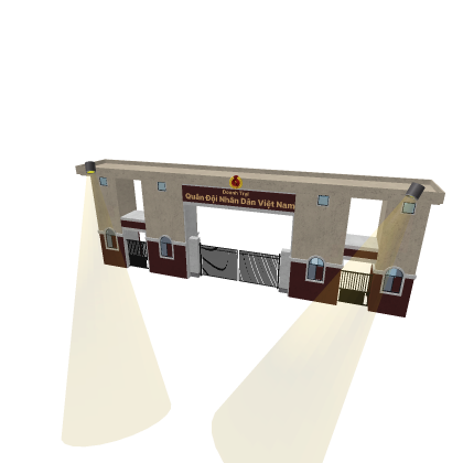 Gate