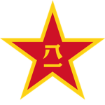 PRC -| People's Liberation Army |-