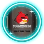 Сообщество Птичкеров Official Community