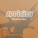 Apri$ity~Clothing
