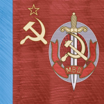 MVD Vorongradskoi Oblasti