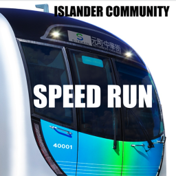 Speed Run | Islander Community