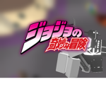 Project : Menacing