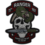 75th, Ranger Regiment