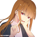 まななのカフェ