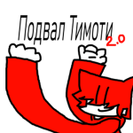 TimHD's Communinty