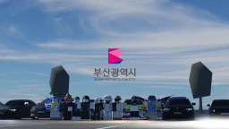 [KR:RP] BUSAN, MIASTO BUSAN