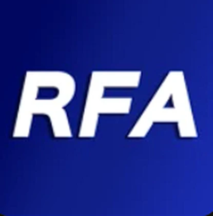 The Robloxian Football Association (RFA) Roblox group icon