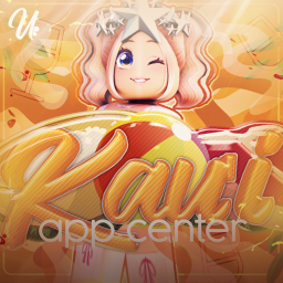 Kau'i Application Center